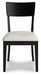 Portdown Dining Chair - Inland Furniture (San Bernardino, CA)