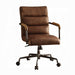 Harith Office Chair - Inland Furniture (San Bernardino, CA)