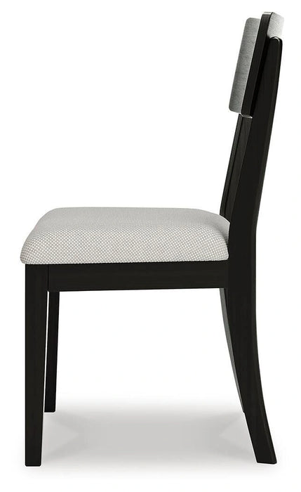 Portdown Dining Chair - Inland Furniture (San Bernardino, CA)