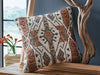 Kierenworth Pillow (Set of 4) - Inland Furniture (San Bernardino, CA)