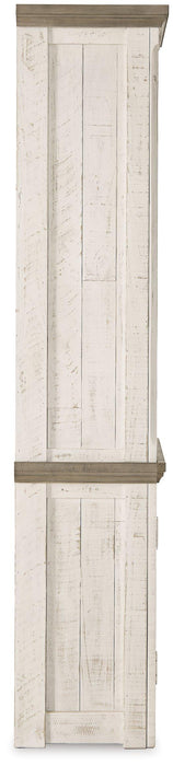 Havalance Right Pier Cabinet - Inland Furniture (San Bernardino, CA)