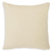 Kydner Pillow (Set of 4) - Inland Furniture (San Bernardino, CA)