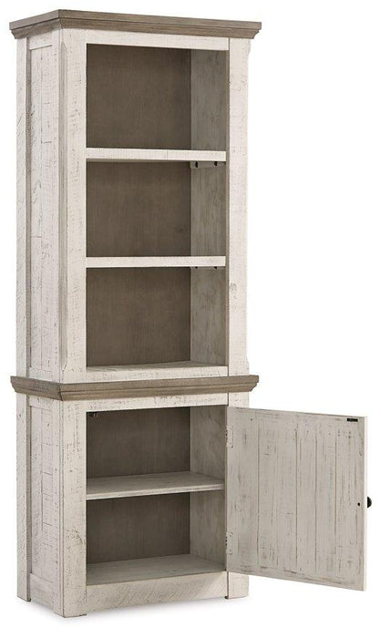 Havalance Right Pier Cabinet - Inland Furniture (San Bernardino, CA)
