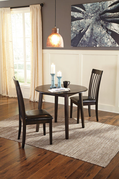Hammis Dining Set - Inland Furniture (San Bernardino, CA)