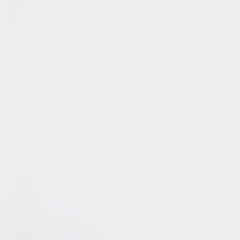 Binterglen Nightstand - Inland Furniture (San Bernardino, CA)