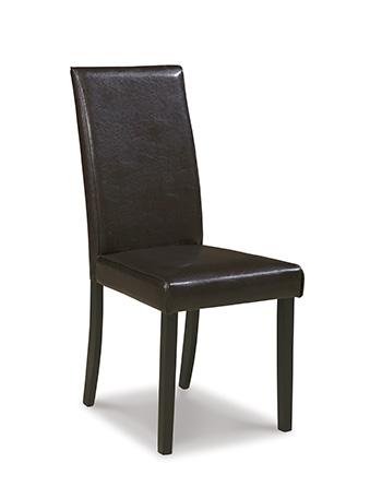 Kimonte Dining Chair - Inland Furniture (San Bernardino, CA)