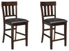 Haddigan Counter Height Bar Stool - Inland Furniture (San Bernardino, CA)