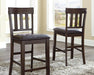 Haddigan Counter Height Bar Stool - Inland Furniture (San Bernardino, CA)