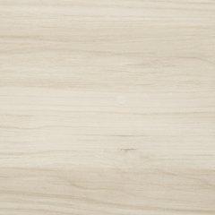 Socalle Storage Bench - Inland Furniture (San Bernardino, CA)