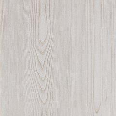 Altyra Chest of Drawers - Inland Furniture (San Bernardino, CA)