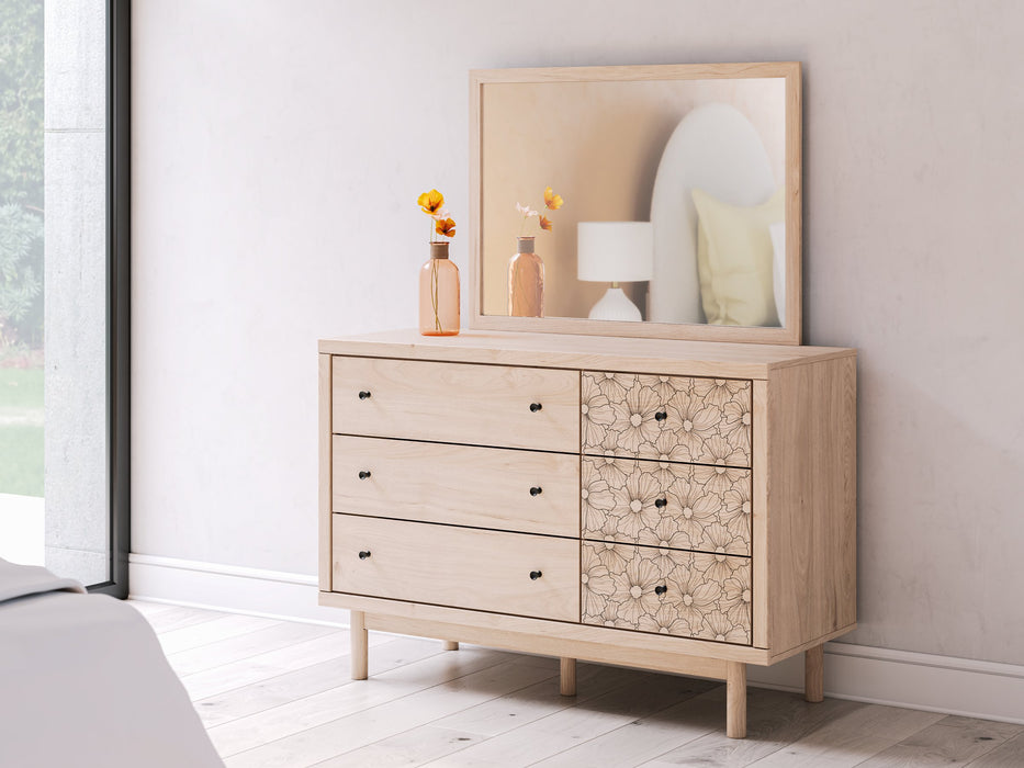 Arloster Dresser and Mirror - Inland Furniture (San Bernardino, CA)