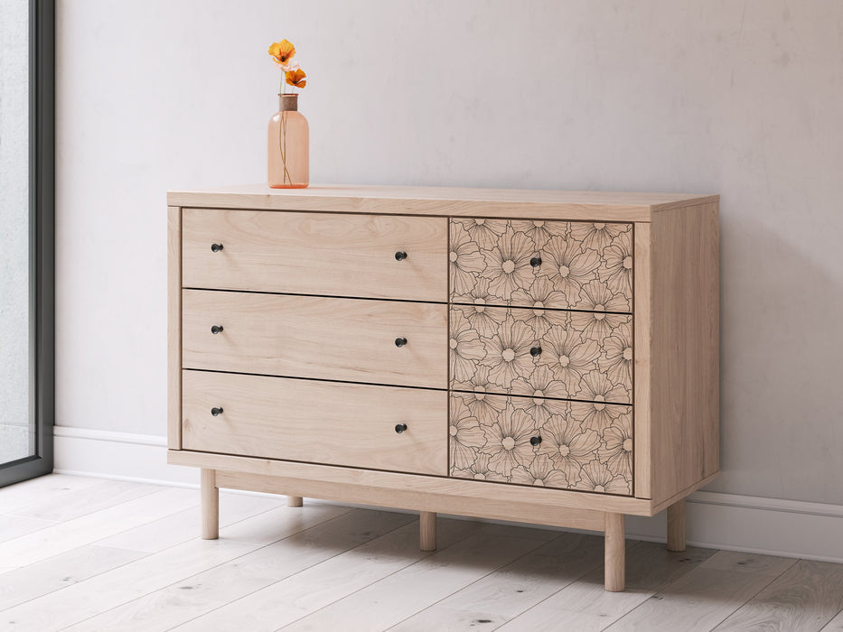 Arloster Dresser and Mirror - Inland Furniture (San Bernardino, CA)