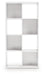 Onita Eight Cube Organizer - Inland Furniture (San Bernardino, CA)