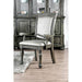 ALPENA Arm Chair (2/CTN) - Inland Furniture (San Bernardino, CA)