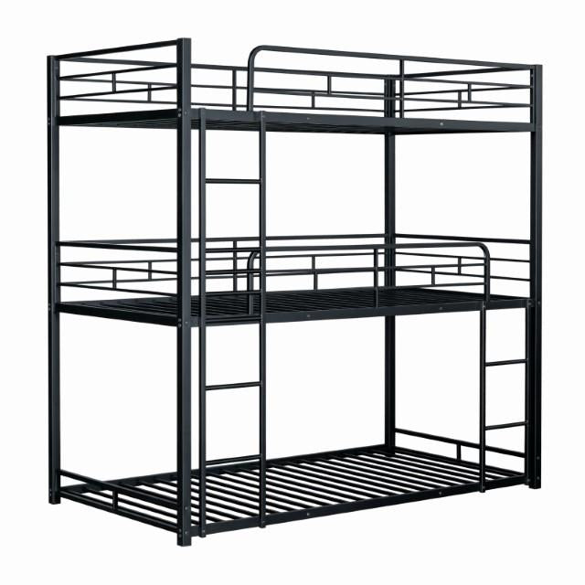 Felgu Triple Twin Metal Bunkbed - Inland Furniture (San Bernardino, CA)