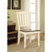 HARRISBURG Vintage White/Dark Oak Side Chair (2/CTN) - Inland Furniture (San Bernardino, CA)