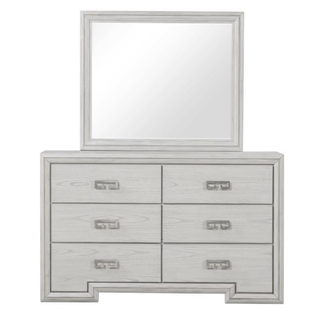 Basilone Dresser - Inland Furniture (San Bernardino, CA)