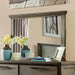 Berenice Mirror Espresso, Beige, & Brown - Inland Furniture (San Bernardino, CA)