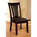 BRENT Dark Cherry/Espresso Side Chair (2/CTN) - Inland Furniture (San Bernardino, CA)