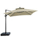 Sano 10 Ft Square Umbrella w/ Double Top w/ LED Light + 37" Large Base - Inland Furniture (San Bernardino, CA)