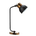 URIEN Table Lamp, Black/Antique Gold - Inland Furniture (San Bernardino, CA)