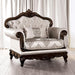 Veracruz Chair - Inland Furniture (San Bernardino, CA)