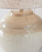 Waldish Table Lamp - Inland Furniture (San Bernardino, CA)