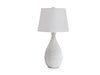 Wyattford Table Lamp - Inland Furniture (San Bernardino, CA)