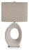 Trentlen Table Lamp - Inland Furniture (San Bernardino, CA)