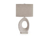 Trentlen Table Lamp - Inland Furniture (San Bernardino, CA)