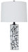 Macaria Table Lamp - Inland Furniture (San Bernardino, CA)