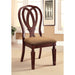 Harwinton Side Chair (2/Box) - Inland Furniture (San Bernardino, CA)