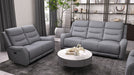 Matthias Manual Loveseat - Inland Furniture (San Bernardino, CA)