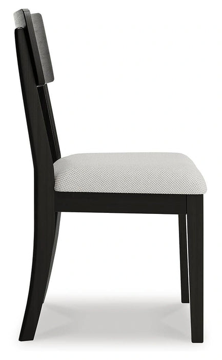 Portdown Dining Chair - Inland Furniture (San Bernardino, CA)