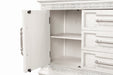 Stella Mia Hutch Buffet - Inland Furniture (San Bernardino, CA)