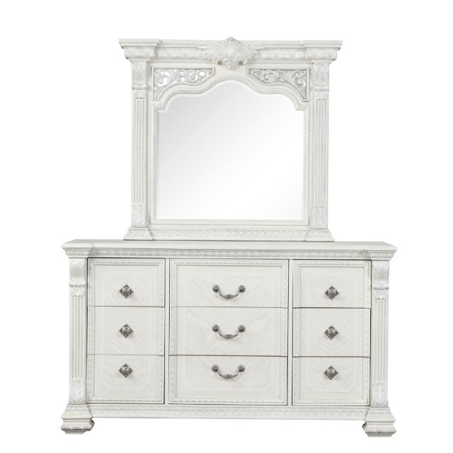 Promenade Dresser w/Jewelry Box - Inland Furniture (San Bernardino, CA)