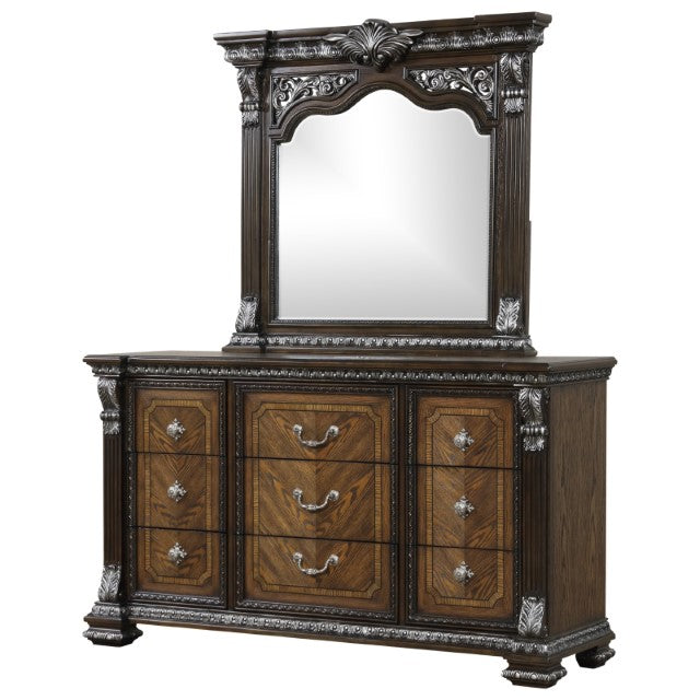 Promenade Dresser w/Jewelry Box - Inland Furniture (San Bernardino, CA)
