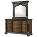 Promenade Dresser w/Jewelry Box - Inland Furniture (San Bernardino, CA)