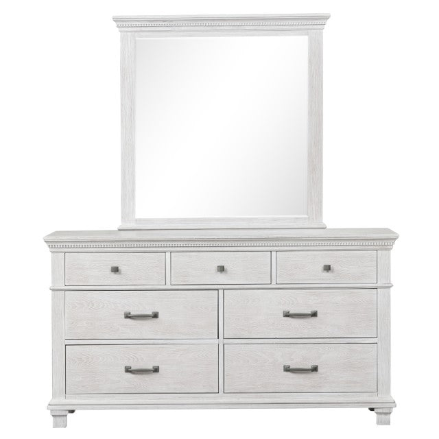 Swanley Dresser - Inland Furniture (San Bernardino, CA)