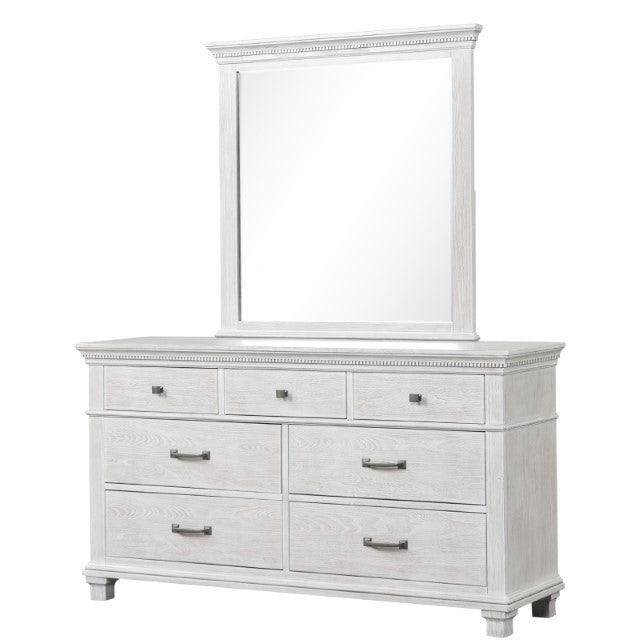 Swanley Dresser - Inland Furniture (San Bernardino, CA)