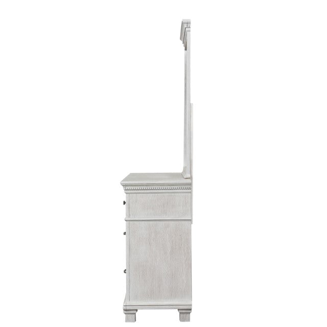 Swanley Dresser - Inland Furniture (San Bernardino, CA)